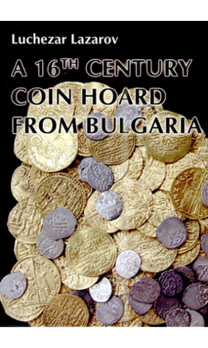 A 16th century coin hoard from Bulgaria